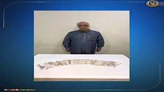  ضبط شخص يوزع رشاوى انتخابية في الدائرة الرابعة بأسوان