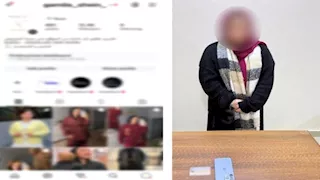 الداخلية تضبط سيدة تستغل فيسبوك للنصب على المواطنين