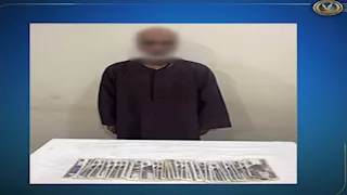 الداخلية تضبط متهمين بالدعاية الانتخابية في المنيا وأسوان والأقصر والبحيرة