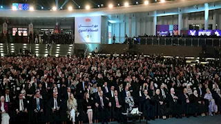 صندوق التنمية الحضرية: نفاد جميع تذاكر حفل ختام مهرجان الفسطاط الشتوي