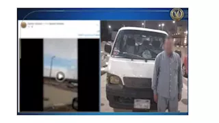 ضبط سائق ميكروباص بالقاهرة لسيره عكس الاتجاه