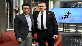 الليلة.. سامح حسين ضيف برنامج "واحد من الناس" 