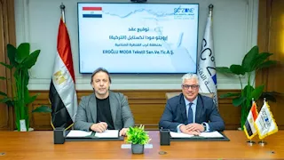 باستثمارات 5.6 مليون دولار.. توقيع عقد لإنشاء مصنع للملابس الجاهزة لشركة تركية بالقنطرة غرب