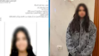 خلافات تقود "طالبة المعادي" للهروب من عائلتها والداخلية توضح 