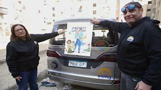 الزراعة تطلق حملة لحل أزمة كلاب الشوارع.. ومسؤول يكشف التفاصيل -(فيديو)   