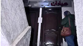 "صفر تهاون".. غلق 11 منشأة طبية خاصة بالبحيرة