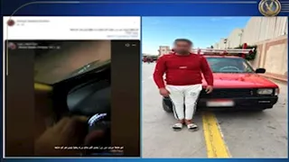 ضبط سائق بالغربية لتثبيته كشاف خلفي عالٍ وحجب الرؤية عن الآخرين