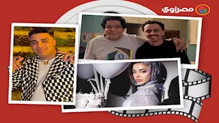 حدث بالفن| وفاة فنان والقبض على مطرب ونجمة تثير الجدل بسبب ملابسها 