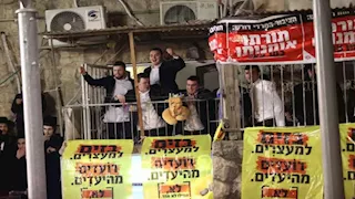 قتيل و3 مصابين بحادث دهس خلال مظاهرة للحريديم في القدس- فيديو