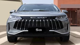 أسعار ومواصفات سوإيست S05 بالسوق المصري 