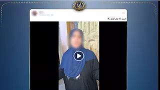 شاب يقفز في مصرف هربا من مطاردته ويفارق الحياة غرقا بالدقهلية