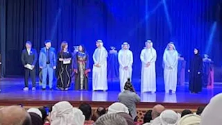 بالصور.. حفل ختام مهرجان كلباء للمسرحيات القصيرة 