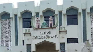 أول دفعة.. شروط وخطوات التقدم لمعهد الأزهر للخط العربي والزخرفة