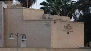 الإثنين.. افتتاح معرضي "رحلة حياة" و"جانب آخر من الأشياء" بمركز محمود مختار