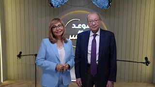 إبراهيم المعلم يحكي عن أول مرة رأى فيها نجيب محفوظ: "كان في حالة تجلٍ" - فيديو