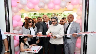 25 خدمة حكومية تحت سقف واحد.. افتتاح المركز التكنولوجي المطور بالوادي الجديد