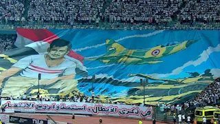 في ذكرى انتصارات أكتوبر.. تيفو تاريخي من جماهير الزمالك قبل مباراة القمة