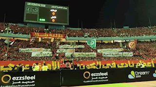 تبرع بالدم وزيارة الجبهة.. رسائل تاريخية من جماهير الأهلي في ذكرى انتصارات أكتوبر خلال مباراة القمة
