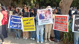 السفارة المصرية خط أحمر.. وقفة احتجاجية أمام سفارة هولندا بالقاهرة| فيديو وصور