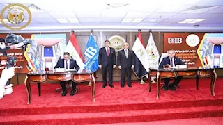 العدل توقع بروتوكول تعاون مع CIB لتقديم خدمات التوثيق المميز داخل فروع البنك
