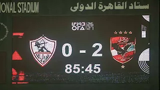 “طاقم مجهول".. الزمالك يصدر بياناً نارياً ضد لجنة الحكام بعد خسارة القمة