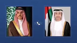 اتصال سعودي إماراتي لبحث تداعيات هجوم الحوثيين على مطار الرياض.. ماذا تضمن؟