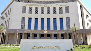 أول تعليق من تعليم القليوبية على اتهام سائق أتوبيس مدرسة بالتحرش بتلميذة