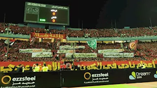 هتافات الأهلي والزمالك ضد إسرائيل.. كيف علقت الصحافة الإسرائيلية؟