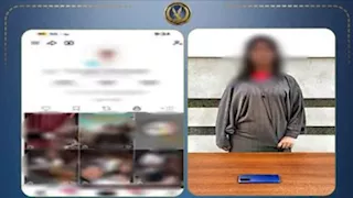 ضبط صانعة محتوى نشرت فيديوهات رقص لزيادة المشاهدات وتحقيق الأرباح بالدقهلية