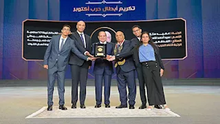 متحدث الرئاسة ينشر صور تكريم أبطال أكتوبر خلال الندوة التثقيفية الـ44