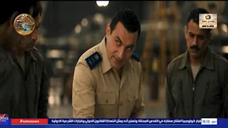مبارك يظهر في فيلم تسجيلي عن حرب أكتوبر خلال الندوة التثقيفية الـ 44 للقوات المسلحة