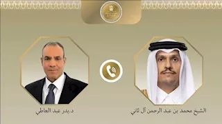  مصر وقطر تؤكدان التضامن مع السعودية ودعم خفض التوترات