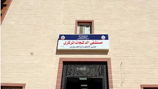 شاب يتهم مستشفى الدلنجات بالإهمال في وفاة شقيقه و"صحة البحيرة" تحقق
