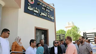 تجهيز عيادات التأمين الصحي بالخارجة بتكلفة 10 ملايين جنيه وتوجيهات عاجلة بافتتاحها