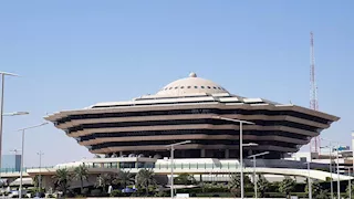 السعودية تعلن إعدام رجل وامرأة أُدينا بـ"فعل الفاحشة" داخل مسجد في مكة