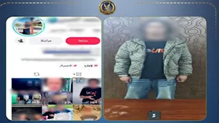 ضبط صانع محتوى بالإسكندرية بتهمة التحريض على البلطجة ونشر ألفاظ خارجة
