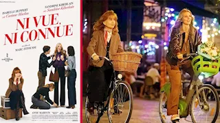 كل ما تريد معرفته عن فيلم افتتاح مهرجان الجونة السينمائي 2026