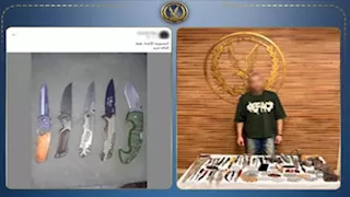 ضبط عاطل يدير ورشة لتصنيع وتجارة الأسلحة البيضاء عبر السوشيال ميديا في القاهرة