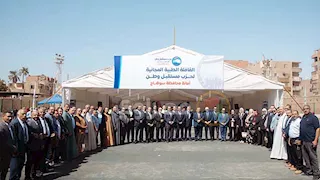 "مستقبل وطن" ينظم قافلة طبية مجانية ومعرض ملابس لغير القادرين في سوهاج (فيديو وصور)