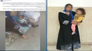 ضبط سيدة ضربت طفلتها بعصا لتناولها طعام من الأرض بالجيزة