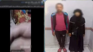 ضبط أم وزوجها بتهمة تعذيب طفلة وإصابتها بحروق لرفضها التسول بالدقهلية