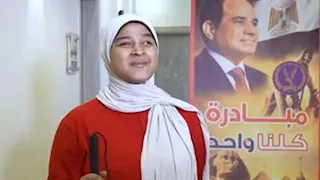 الداخلية تستخرج جوازات السفر والأوراق الثبوتية للمكفوفين مجانا