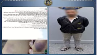 عاتبته على المخدرات وعدم الإنفاق فضربها.. تفاصيل خلاف زوجين بالإسكندرية