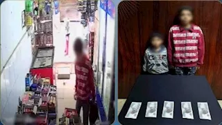 استغلا انشغالها داخل المحل.. كيف سرق طفلان حقيبة سيدة مسنة بالقاهرة؟
