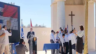 سفارة اليونان تحيي الذكرى الـ84 لمعركة العلمين وتؤبن جنودها بمطروح - صور