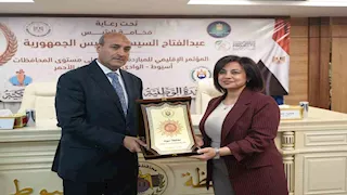 محافظ أسيوط يشهد إعلان المشروعات الفائزة بالمبادرة الوطنية للمشروعات الخضراء الذكية