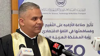  دراسة ترصد تحولا نوعيا في السعودية ودور هيئة الترفيه فيه