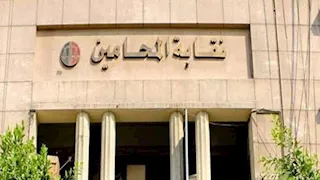 حلف يمين وتحصيل أموال.. إحالة منظمي "احتفالية أنطونيادس" للتحقيق بنقابة المحامين