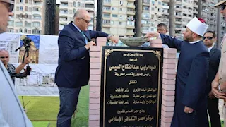 وزير الأوقاف ومحافظ الإسكندرية يضعان حجر أساس مسجد سموحة