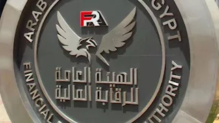 رئيس الرقابة المالية يوجه بسرعة صرف تعويضات ضحايا حادث طريق أسيوط الغربي